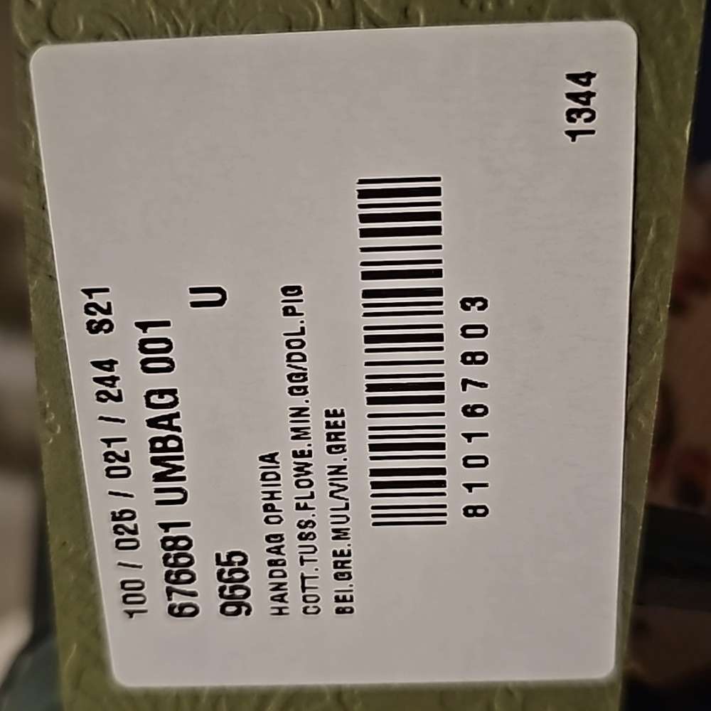 GUCCI Ophidia Tote - Picture 11 of 14